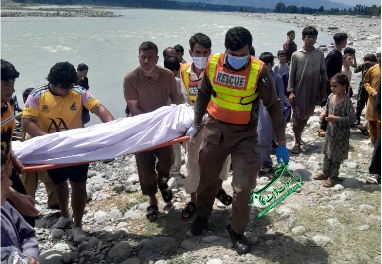 رامیٹ بحرین، شادی شدہ خاتون کی دریا میں چھلانگ لگاکر خودکشی