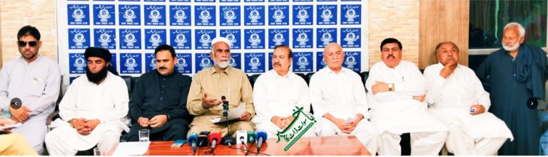 21 جولائی کو ملاکنڈ ڈویژن میں مکمل شٹر ڈاؤن ہڑتال ہوگی، ایکشن کمیٹی