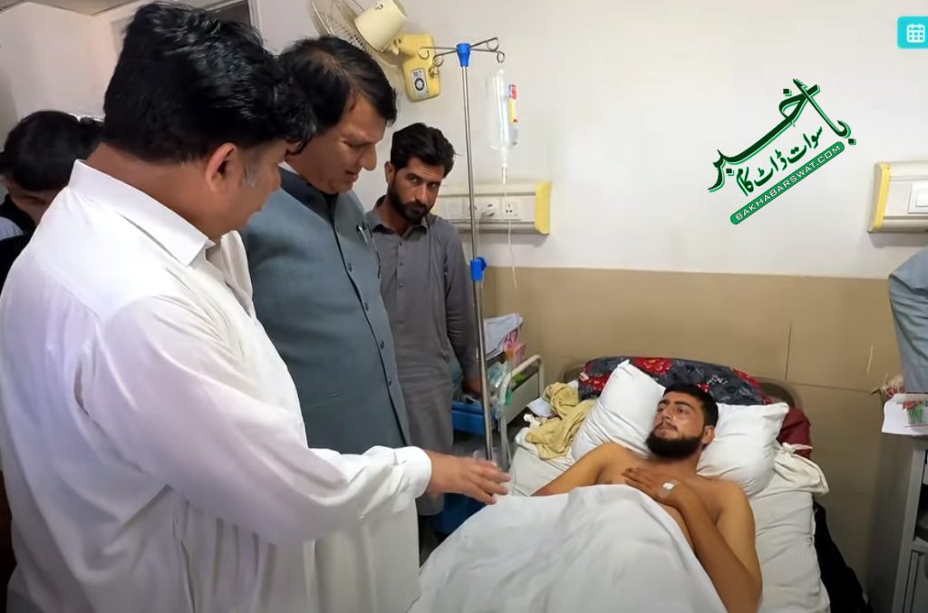 انجینئر امیر مقام کی کبل میں شہید ہونے والے پانچ بہنوں کے اکلوتے بھائی کے لیے دعائے مغفرت