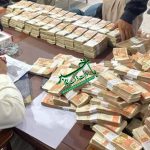 سوات، کوہستان سکینڈل میں ایک اور ملزم نیب کے ہاتھوں گرفتار