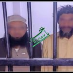 چار باغ، زمین تنازع پر فائرنگ، نے لیگ کا مقامی رہنما جاں بحق