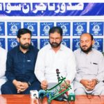 ملاکنڈ ڈویژن ٹیکس معاملہ، موٹر وے بند کرکے احتجاج ہوگا، تاجر تنظیم